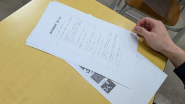 web002 (2)